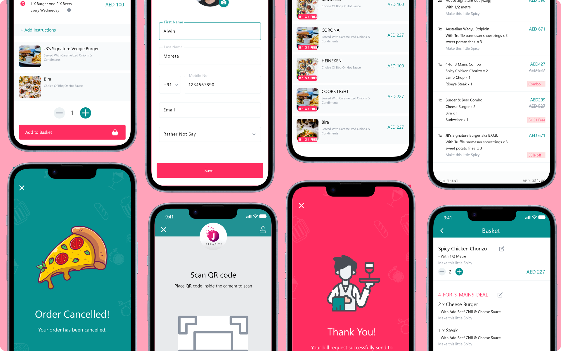 Jiggle app screens
